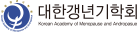 Ѱȸ